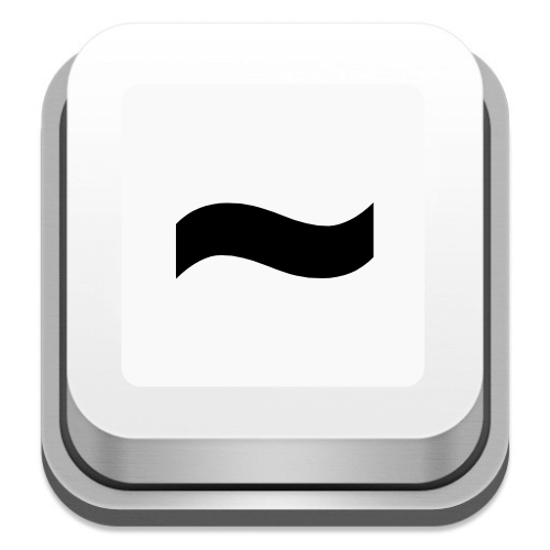 Come fare il Tilde ~ con qualunque tastiera e sistema operativo