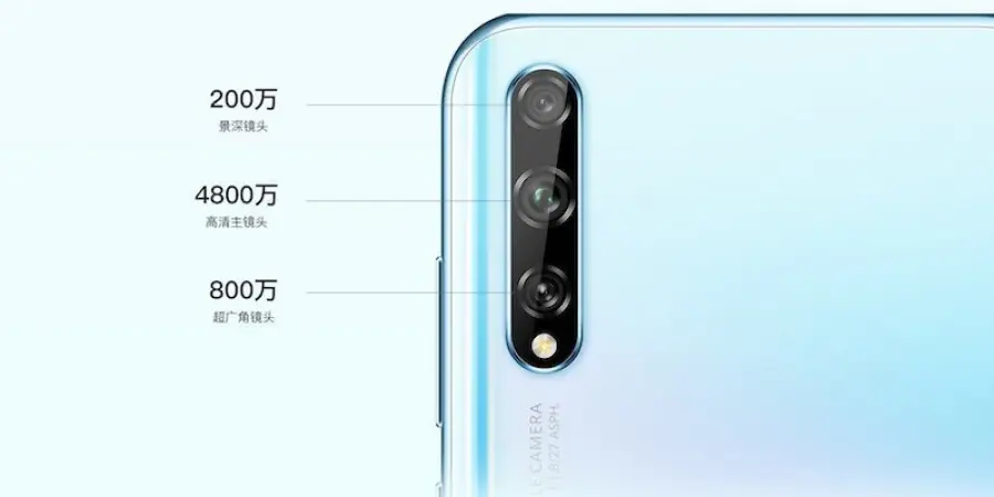 Huawei Enjoy 10s ufficiale con Kirin 710F e sensore da 48 MP