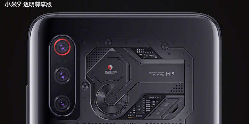 Xiaomi Mi 9 Explorer Edition: 12 GB di RAM e 3 fotocamere posteriori