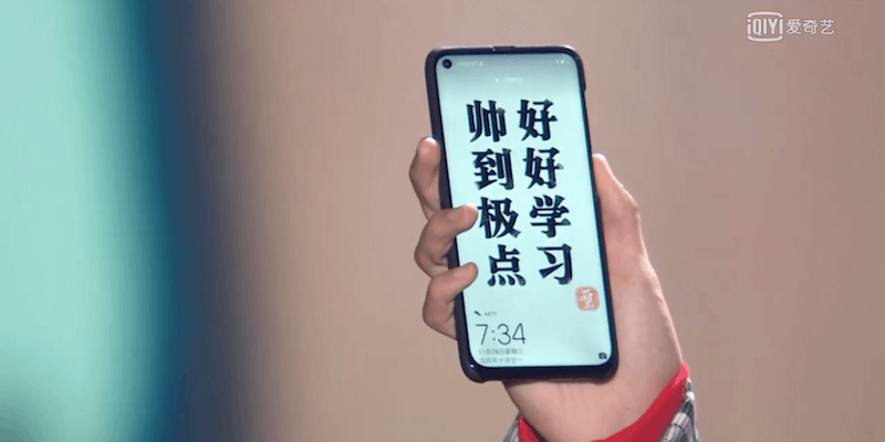 Huawei Nova 4: prime immagini dello smartphone con il buco